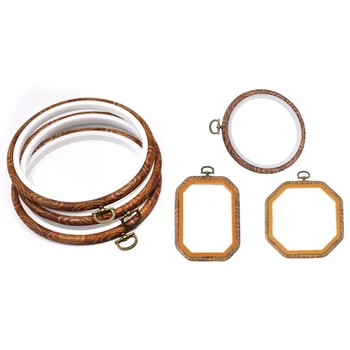 

3 Pieces 5.3 Inch Round Embroidery Hoops Bulk Imitated Wood Circle & 3 PCS (1 Circle+1 Octagon+1 Rectangle)