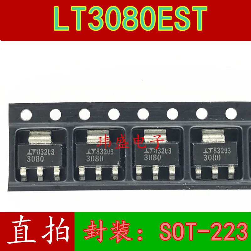 10 шт./лот 3080 LT3080EST СОТ-223
