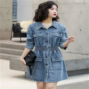 

The new spring 2020 women's fashion temperament denim skirt long-sleeved dress skirt