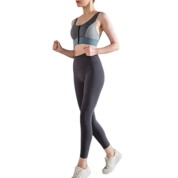 

Fitness High Waist Legging Tummy Control Seamless Energy Gymwear Workout Running Activewear Yoga Pant Soft Sweatpants