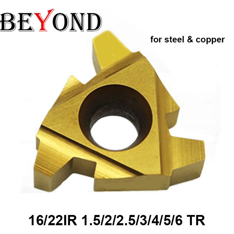 10pcs 16ER 16IR 1.5TR 2TR 2.5TR 3TR 3TR LDA Thread Turning