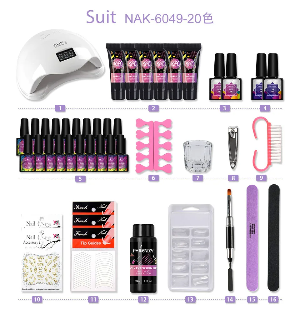 NAK6049---详情-13_meitu_13