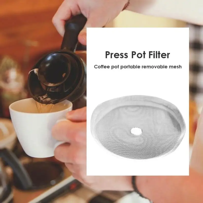 

3pcs Portable Steel Filter Net Excellent Durable Stainless Steel Process Replacement 80 Mesh French Coffee Screen Strainer