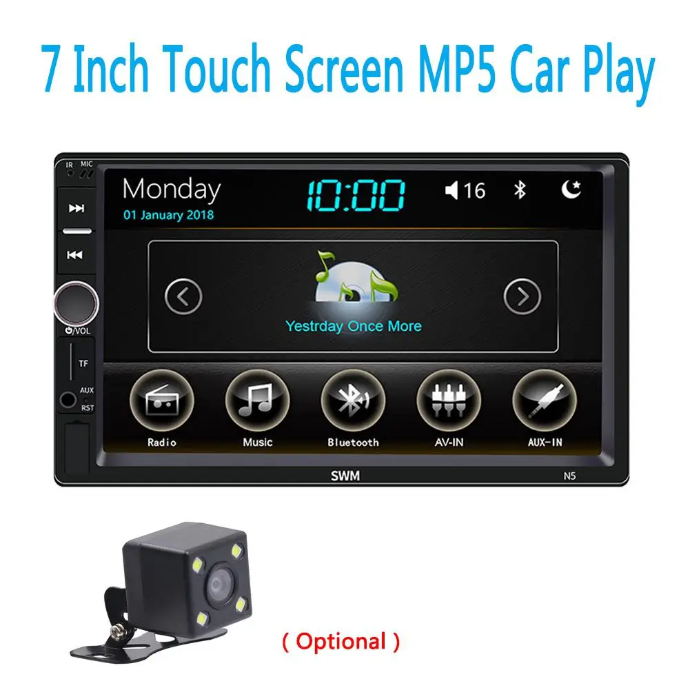 Car Multimedia Player SWM N5 Vehicle mounted Bluetooth MP5 Player Car