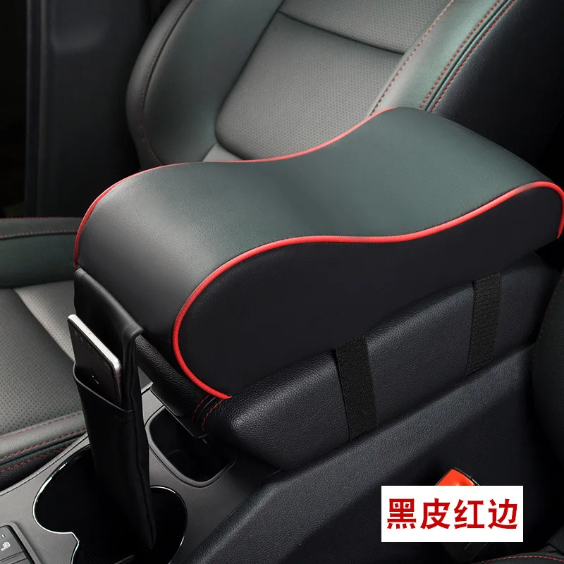 Автомобильный подлокотник Autoleader из искусственной кожи, универсальные автомобильные подлокотники, автомобильная центральная консоль, подлокотник для подлокотника, подушка с эффектом памяти - Название цвета: Black Red