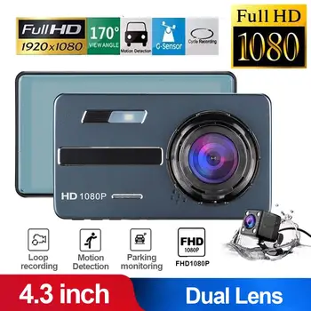 

Car DVR Recorder Dual Lens 4.3inch Car Camera G-Sensor Dash Cam 4.3" Loop Recording