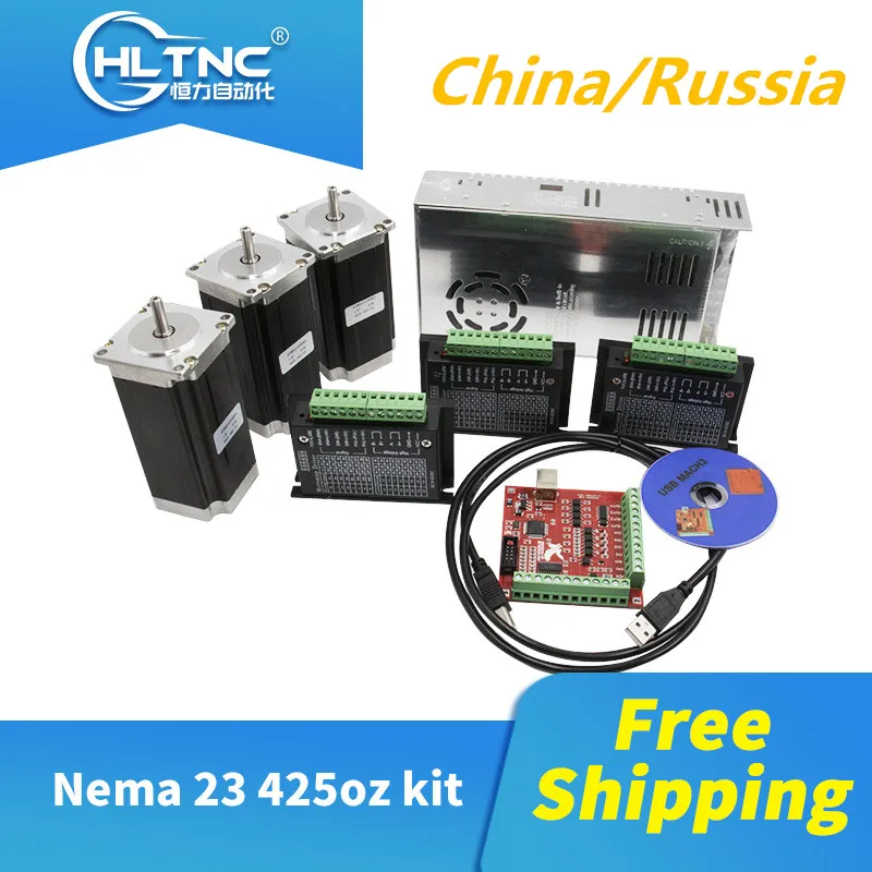 Бесплатная доставка 3 шт. TB6600 Драйвер шагового двигателя + 3 шт. Nema23 425 Oz-in мотор + 1 комплект MACH3 + 1 шт. 350 Вт 36 в блок питания для ЧПУ