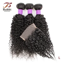 Bobbi Collection 3 Bundles with Lace Closure Middle Part 200g/set Jerry Curly Hair Weave 12-22 inch Black Brown Remy Human Hair