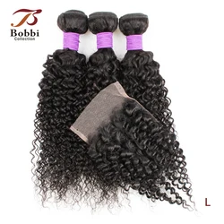 Bobbi Collection 3 Bundles with Lace Closure Middle Part 200g/set Jerry Curly Hair Weave 12-22 inch Black Brown Remy Human Hair