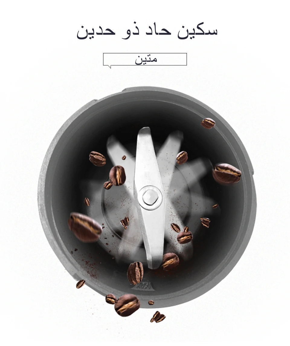 اله كساره الثلج قابله للشحن جديد الالات ترند