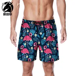 Креативные пляжные шорты с принтом в виде пальмовых листьев фламинго, летние новые стильные быстросохнущие Свободные повседневные