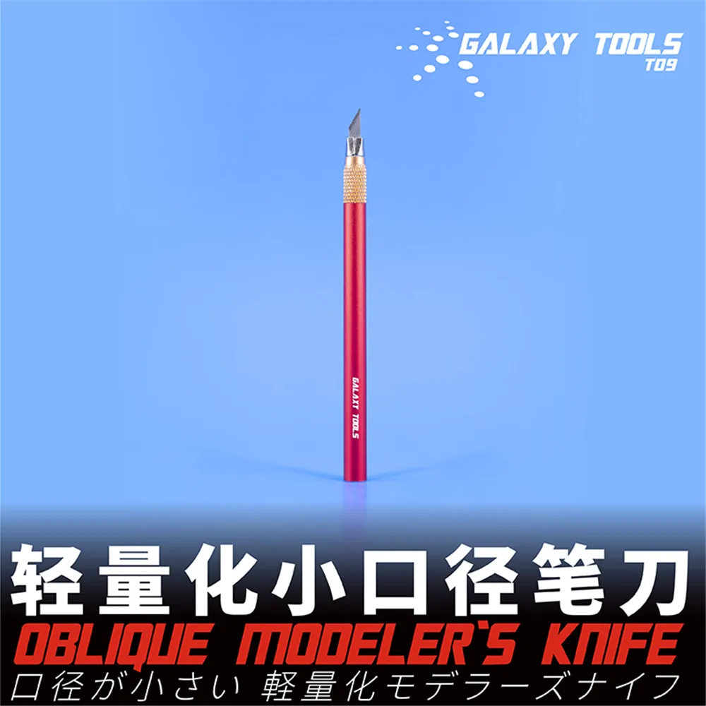 Galaxy Tools Oblique Modeler's Hobby Knife/Blade for Gundam Military Model
