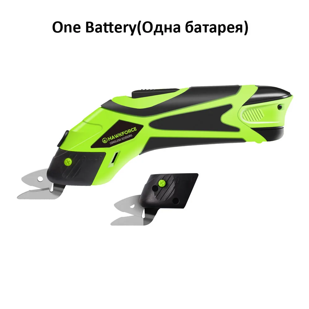 1 Battery Set 4 в беспроводные электрические ножницы ткань кожа сукно Коробка резак HAWKFORCE перезаряжаемая литиевая батарея швейная резка электроинструмент - Цвет: 1 Battery Set