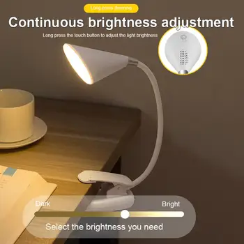 

New High-tech Electronic Gift Glip Lamp Smart Touch Portable Table Lamp LED Night Light Table Lamp Book Light Bluetooth Speaker