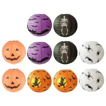 

10Pcs Adorable Creative Foldable Durable Paper Lantern for Party