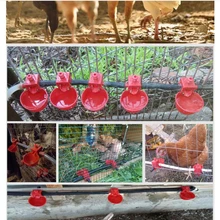 Paquete de 10 bebedero para pollos automático, vasos bebederos con anillo, dispensador de agua para aves de corral