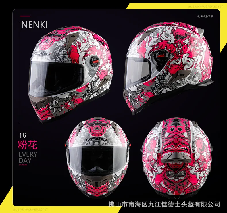Мотоциклетный шлем NENKI шлем Touring мотоциклетный шлем Racing Street Moto Casco для мужчин и женщин для чоппера и скутера Cruiser полный шлем сертификации ECE