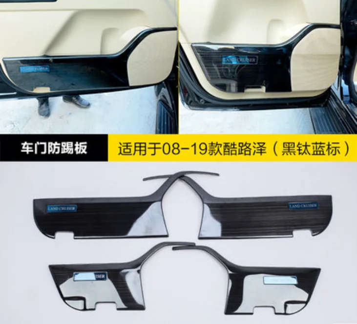 Нержавеющая сталь для Toyota 2008- land cruiser Двери kick pad LC200 kick пластина, рог крышка модификация автомобиля для укладки волос