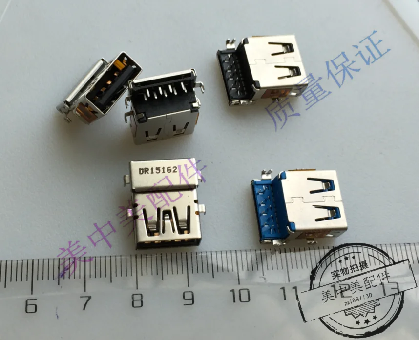 Оригинальный новый ноутбук с разъемом USB 3 0 и потайным плоским