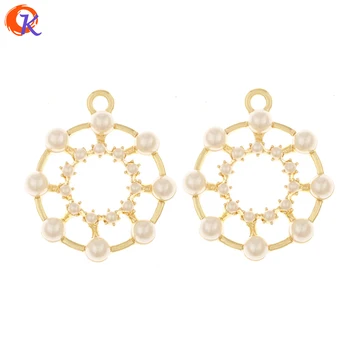 

Cordial Design 50Pcs 23*27MM Jewelry Accessories/Imitation Pearl/Round Shape/Hand Made/Pendant/Earring Findings/DIY Making