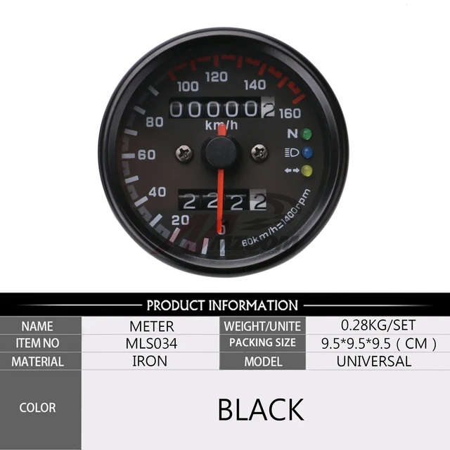 Velocímetro para motocicleta-Anauto - Velocímetro de 12 V, retroiluminación  LED universal, para motocicleta, odómetro y velocímetro, indicador único