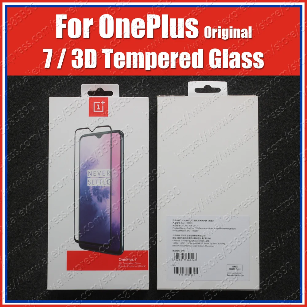 Специальное предложение Передняя пленка OnePlus 7 Защита экрана Оригинальное 3D