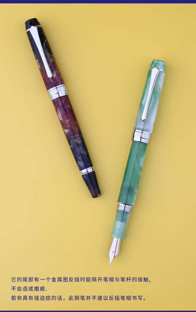 Penbbs 456負圧真空ペン透明樹脂二色先クラウド刃書道筆記練習