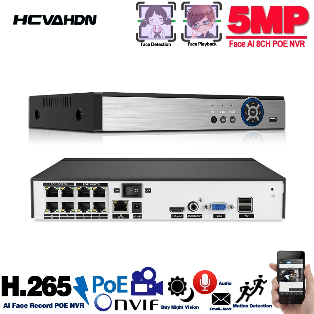 Ультра HD 8CH POE NVR ONVIF H.265 3 5 мм аудио выход видеонаблюдения безопасности видео