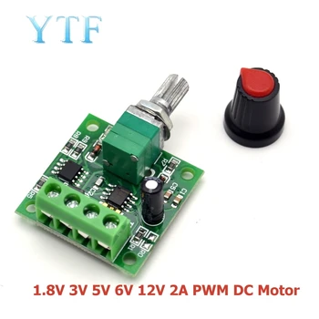 

PWM DC Motor Governor 1.8V 3V 5V 6V 12V 2A Speed Switch Switch Function 1803BKq