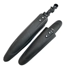 18-24 Тип велосипедный щиток Quick Release аксессуары Цементная плитка крыло велосипед дождливый день езда оборудование