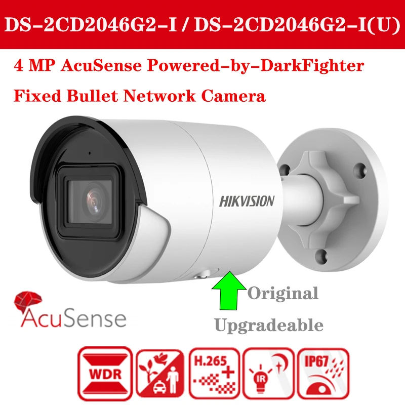Оригинальная пулевидная IP-камера Hikvision английская версия 4 МП DS-2CD2046G2-I DS-2CD2046G2-IU