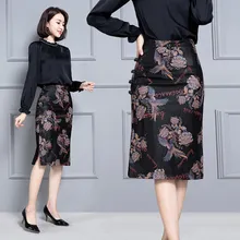 Новинка года; модная юбка из натуральной овечьей кожи; K33