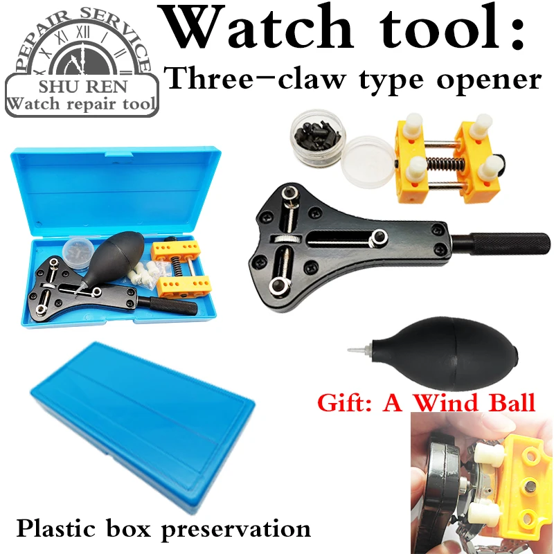 Free shipping Watch tool watch opener bottom cover opener battery replacement after removing the back cover 1 Free shipping Watch tool watch opener bottom cover opener battery replacement after removing the back cover 2