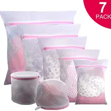 7 шт. сетчатые мешки для стирки, многоразовый прочный мешок для стиральной машины, для деликатных блузок, чулочно-носочные изделия, нижнее белье, бюстгальтер, белье и детская одежда