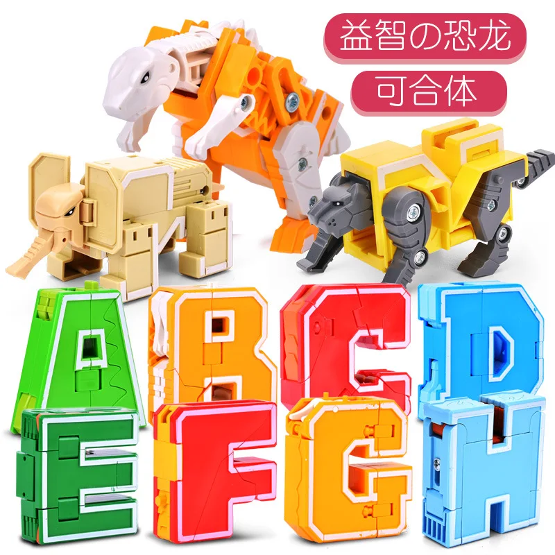 

Transformation Pocket T-Rex Lettered Dinosaur Educational Assembled Children Toy Sword Product Category Plastic Baby Boy