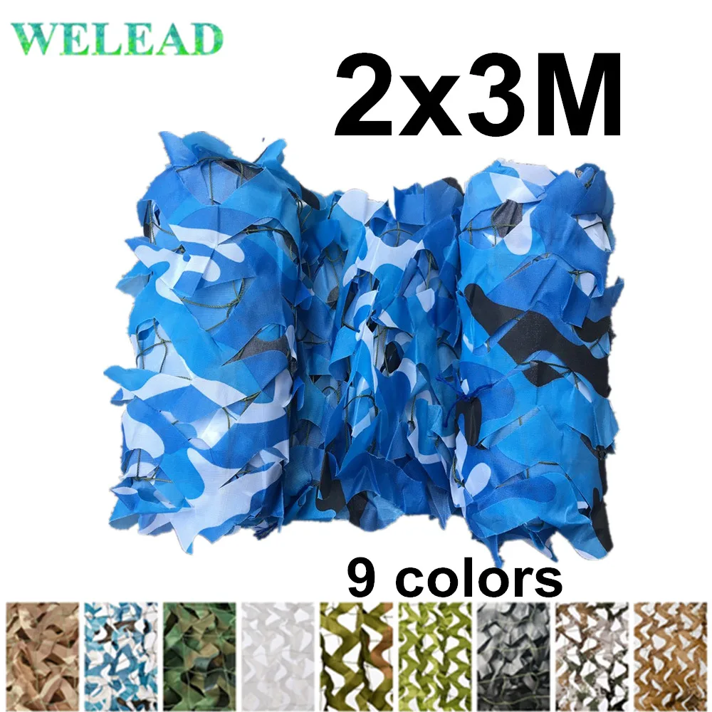 WELEAD 2x3 камуфляжная сетка усиленная Военная морская синяя 2x3M 2*3 2*3M 3x2 3x2M для