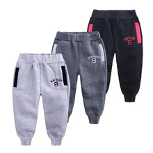 Повседневные Спортивные штаны с буквенным принтом для маленьких мальчиков