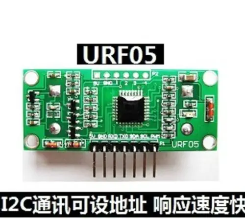 URF05 I2C модуль измерения расстояния с помощью ультразвука вывод pwm 3~ 550 см DC 5V