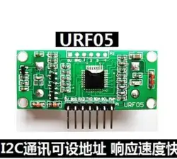 URF05 I2C модуль измерения расстояния с помощью ультразвука вывод pwm 3 ~ 550 см DC 5V