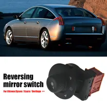 For Peugeot Bipper 2008-2017 Electric Adjust Door Wing Mirror Black Left Side