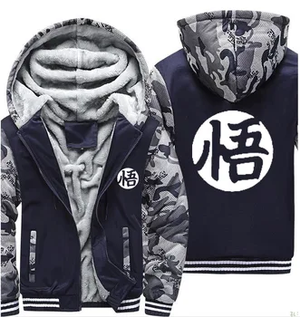 

Hoodies Men Anime Dragon Ball Z Goku Cartoon Camouflage Jacket Thicken Hoodie Mens Zipper Winter Warm Fleece Coat Male Tracksuit