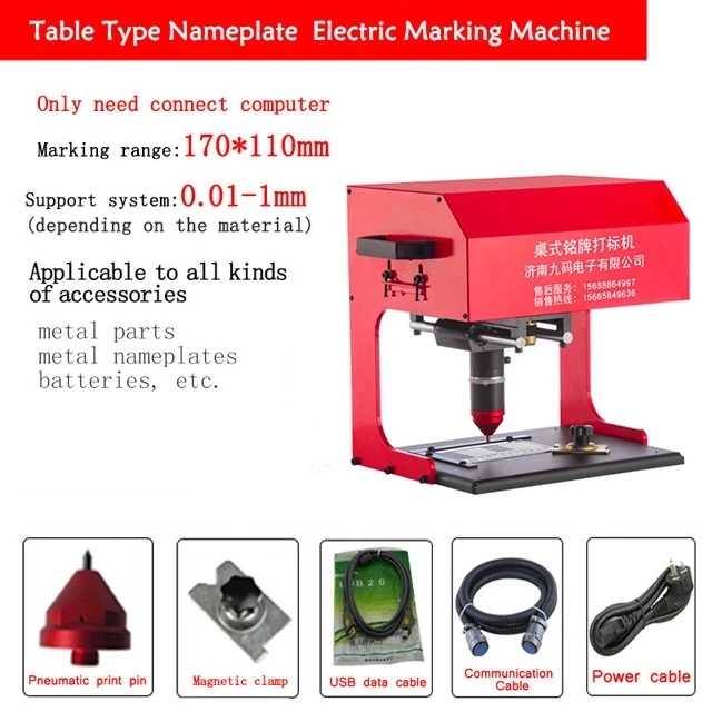 BELT TENSIONER WRENCH SET 15 PIECE 12mm - 19mm E10