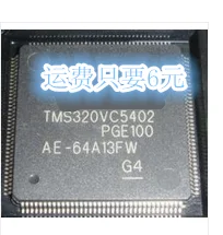10 шт в упаковке, новая ST90R30C6R-C ST PLCC68