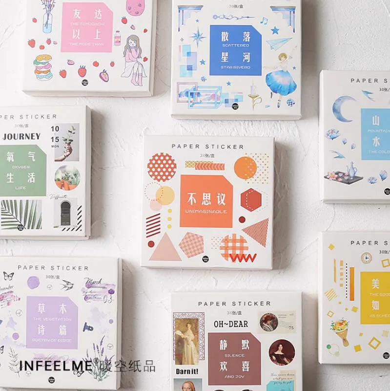 

30 Sheets/Box Kawaii journey Life Series Cute Sticker Custom Stickers Diary Stationary Flakes Scrapbook DIY Decorative Stickers