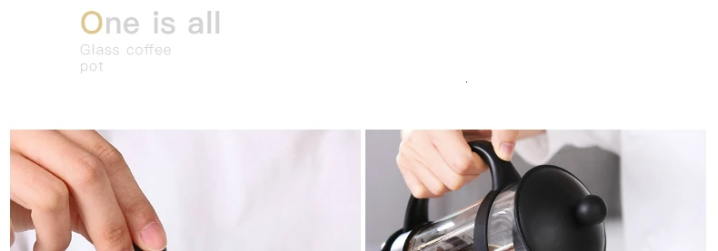 Большой объем 1Л кофе французский пресс кофе фильтр кофе Дом Офис кафе Бариста инструмент кофе горшок холодного заваривания чайник