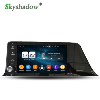 

DSP Android 9.0 4G 32GB ROM Octa Core TDA7851 IPS Car DVD Player GPS map RDS Radio wifi Bluetooth 4.2 For C HR C-HR 2016 2017