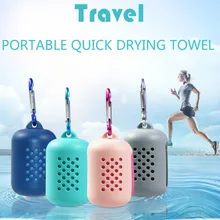 NEW Microfiber Sport Towel Quick Dry Travel Towel Sports Rrunning Yoga Swimming Camping Beach Cold Towels with Protective Cover