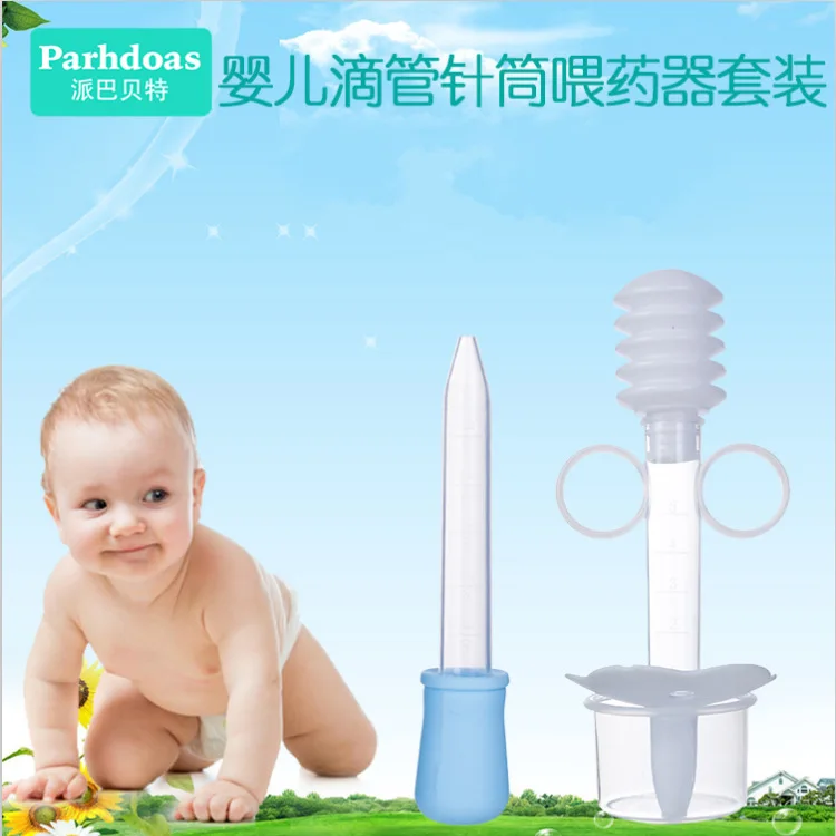 

Send Babette Infants Tuning Device Syringe Feed Medication Utensil Combination of Equipment Pump Tuning Device-Feed Medication U