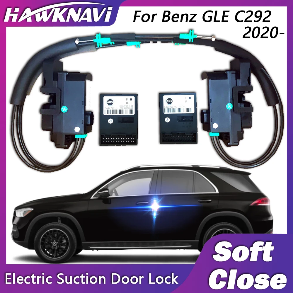

Умный электрический дверной замок Suncion для Mercedes Benz GLE C292 2020 с автоматическим мягким закрытием, супер тихий, противоударный, для двери автомобиля
