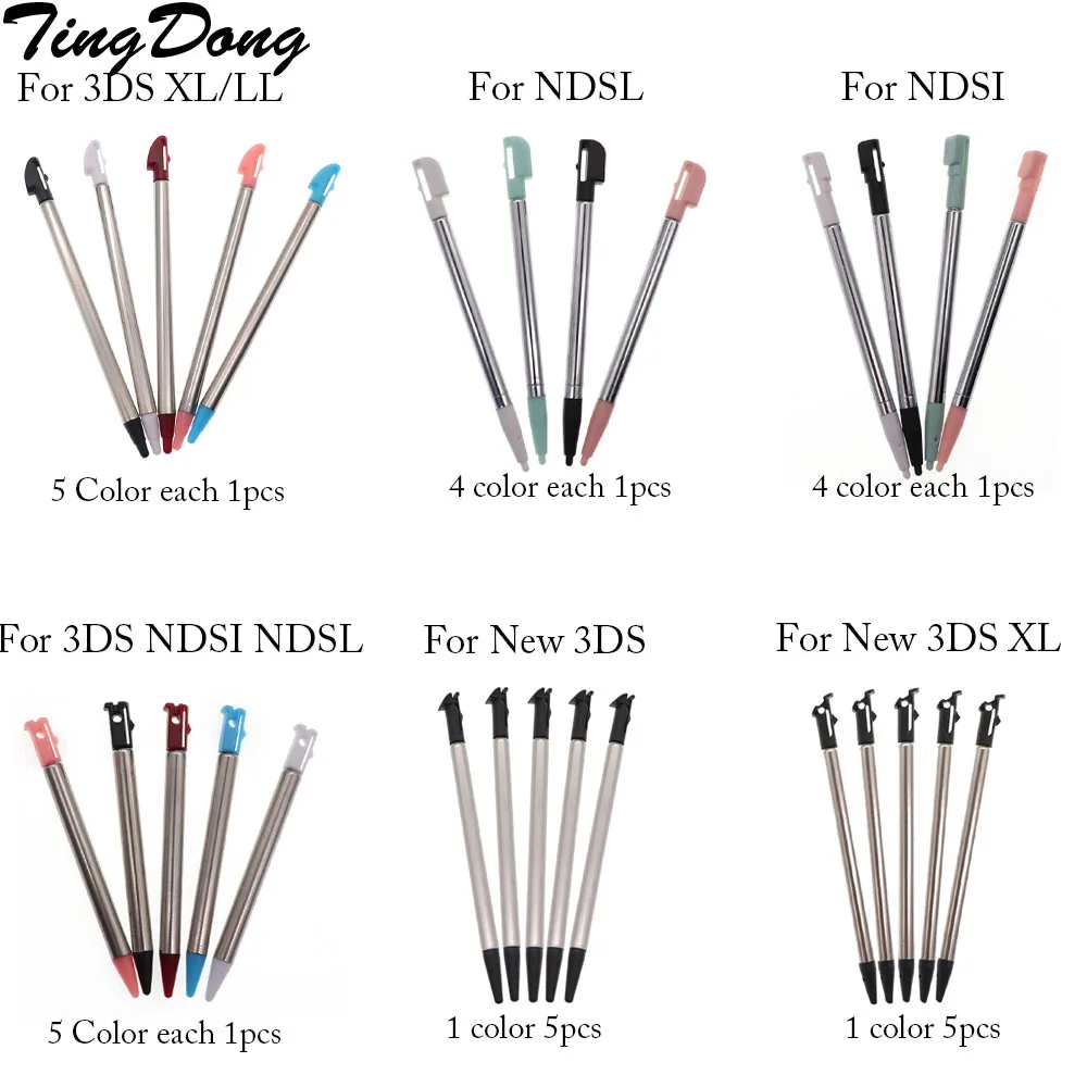 Retractable Metal Touch Screen Stylus Pen Set For Nintend 3DS XL New 3DS Nintend NDSi NDSL Gaming Accessory 1set